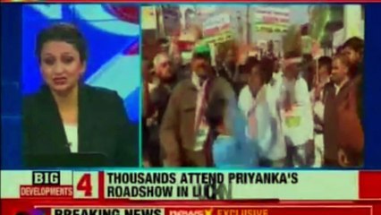 Mission UP for Congress | Priyanka Gandhi Finally Joins Congress Party Officially as General Secretary | Priyanka Gandhi | Rahul Gandhi