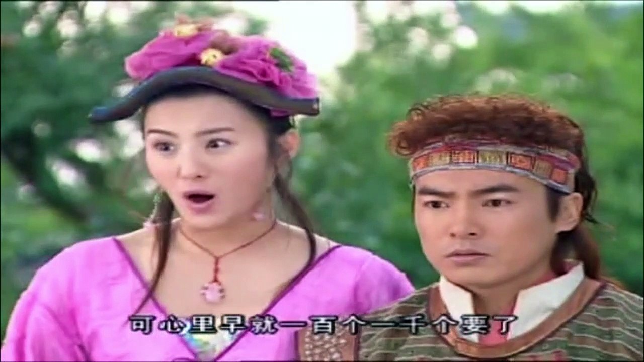 រឿងភាគចិន យ័ន8ទិស ភាគ10