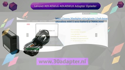 Dell XPS 15 9570 USB-C Adapter Oplader in 30adapter.nl