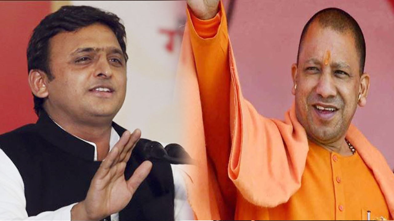Like his father, Akhilesh should also accept the truth: Yogi | Oneindia News