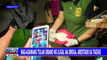Mag-asawang tulak umano ng iligal na droga, arestado sa Taguig