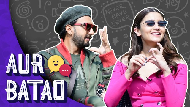 Gully Boy Movie- रणवीर सिंह, आलिया भट्ट के साथ आरजे स्तुति की खास बातचीत
