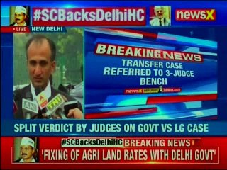 Télécharger la video: AAP vs LG Power Tussle: SC pronounces verdict on Delhi CM Arvind Kejriwal vs LG tussle