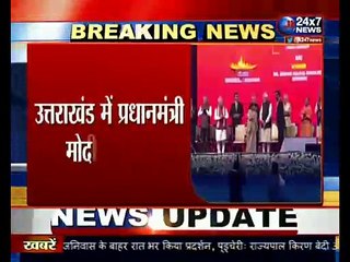 चुनावी मोड में PM मोदी और राहुल गांधी