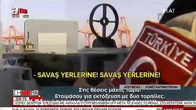 Το προκλητικό ρεπορτάζ του A Haber για την άσκηση Γαλάζια πατρίδα