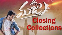Mr Majnu Closing Collections l Akhil Akkineni l Box Office Shocking Collections l Tollywood Latest News
