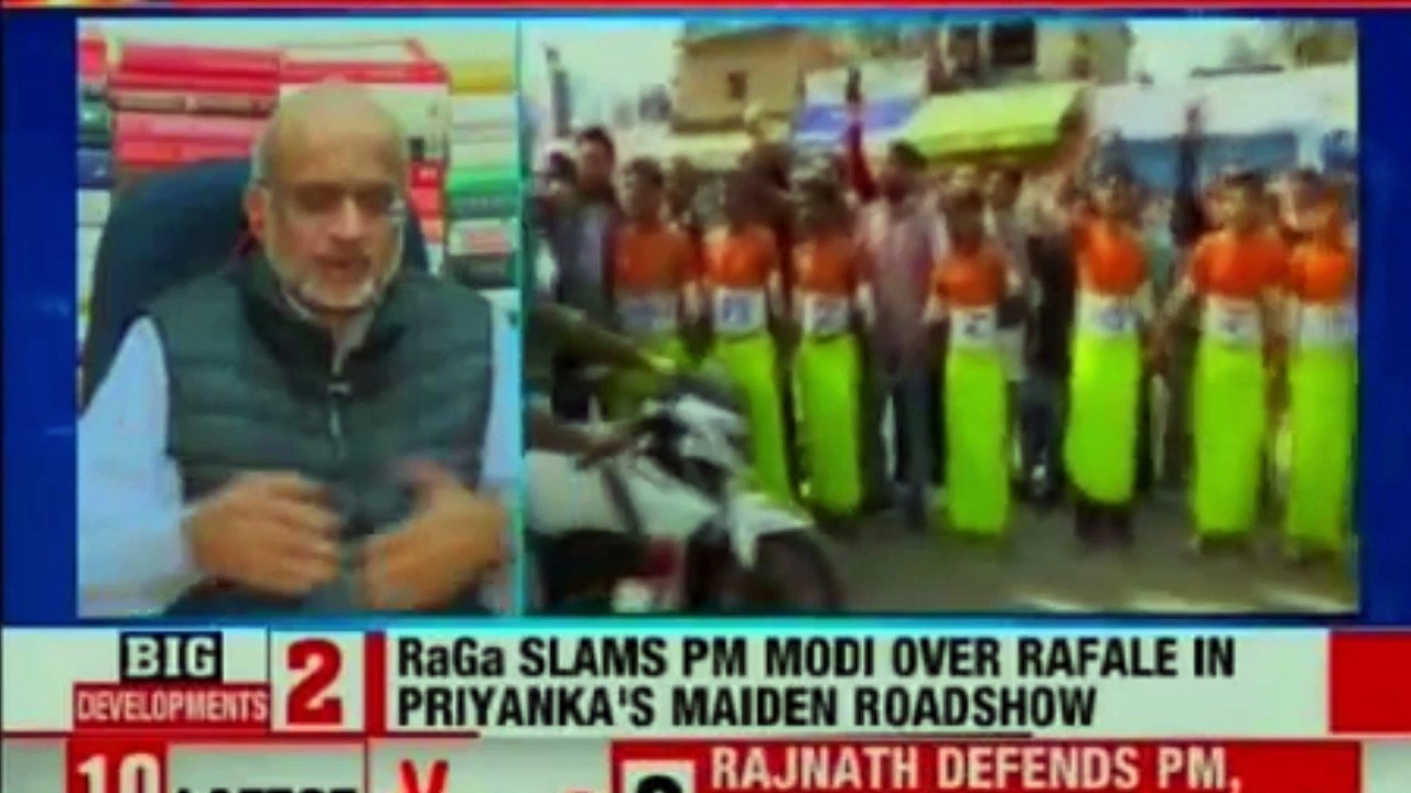 Priyanka Gandhi Lucknow Roadshow Live Updates - Priyanka Gandhi Finally Joins Congress Party Officially as General Secretary | Priyanka Gandhi | Rahul Gandhi