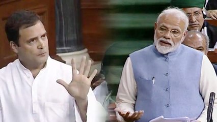 PM Modi ने Lok Sabha में Rahul Gandhi के भूकंप वाले बयान पर यूं लिए मजे | वनइंडिया हिंदी