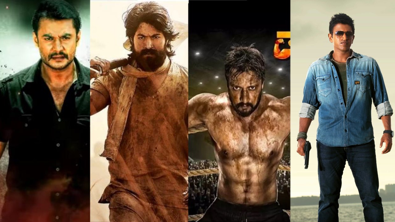 Amar Kannada movie : "ಅಮರ್" ಟೀಸರ್ ನೋಡಿದ ಅಭಿಮಾನಿ...