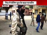 भिंड में पोलिंग बूथ पर फायरिंग ।