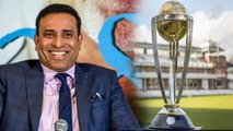 World Cup 2019: VVS Laxman Prediction for the World Cup, picks his favourites | वनइंडिया हिंदी