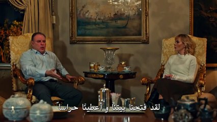 مسلسل حلقة مترجم للعربية - الحلقة 5 - الجزء الثاني