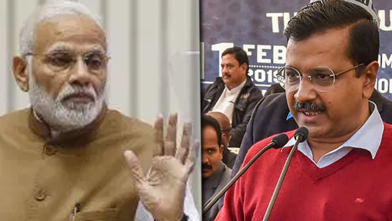 Modi Vs kejriwal: அதிகாரம் யாருக்கு?.. கெஜ்ரிவாலுக்கு பின்னடைவு!- வீடியோ