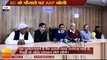 दिल्ली सरकार बनाम : SC के फैसले पर AAP बोली,Cm Arvind Kejriwal Reaction on Supreme Court judgement