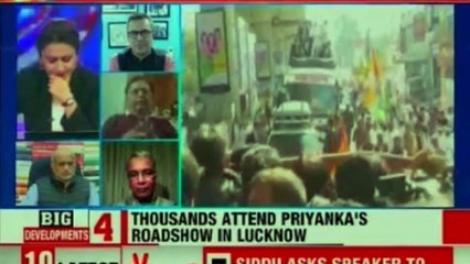 Priyanka Gandhi Finally Joins Congress Party Officially as General Secretary | Priyanka Gandhi | Rahul Gandhi