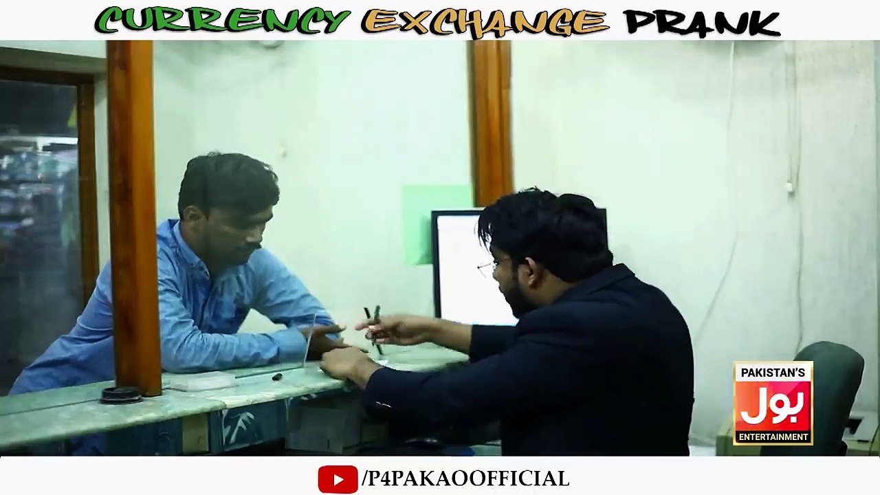 - CURRENCY EXCHANGE PRANK - By Nadir Ali In - P4 Pakao - 2019