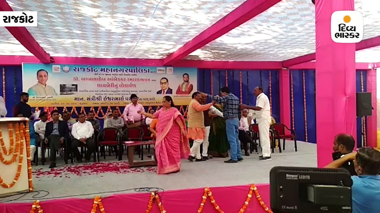 Divya bhaskar videos