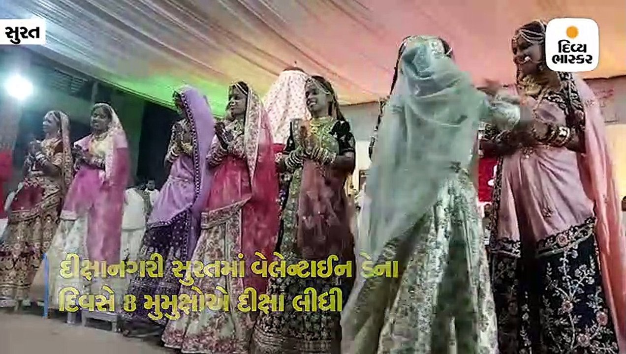 Divya bhaskar videos