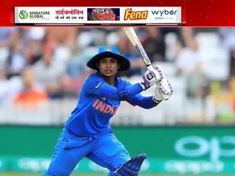 मिताली राज का आरोप, 'सत्ता में बैठे कुछ लोग मुझे बर्बाद करना चाहते है'