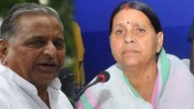 Mulayam Singh के द्वारा PM Modi की तारीफ पर Rabri Devi ने कहा, उम्र हो गई है उनकी | वनइंडिया हिंदी
