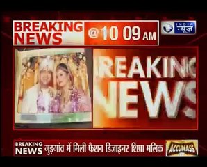 Missing Fashion Designer Shipra Malik Traced in Gurgaon