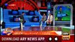Har Lamha Purjosh | Najeeb-ul-Husnain | PSL4 | 17 February 2019