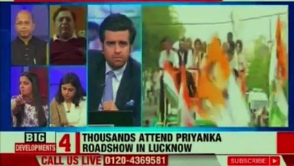 Mission UP for Congress | Priyanka Gandhi Finally Joins Congress Party Officially as General Secretary | Priyanka Gandhi | Rahul Gandhi