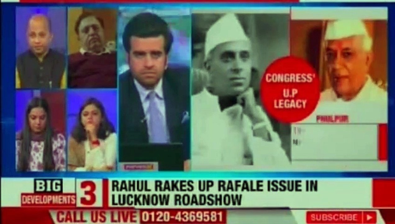 Priyanka's Roadshow in Lucknow, Rahul Gandhi Attends accompanies | Priyanka Gandhi Finally Joins Congress Party Officially as General Secretary | Priyanka Gandhi | Rahul Gandhi