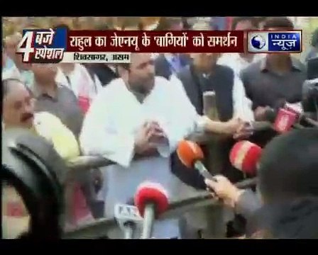 RSS a threat to multi-cultural India_ Rahul Gandhi