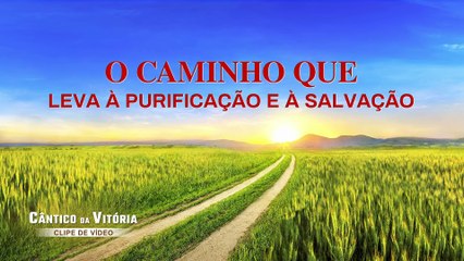 Filme evangélico "Cântico da vitória" Trecho 6 – O caminho que leva à purificação e à salvação