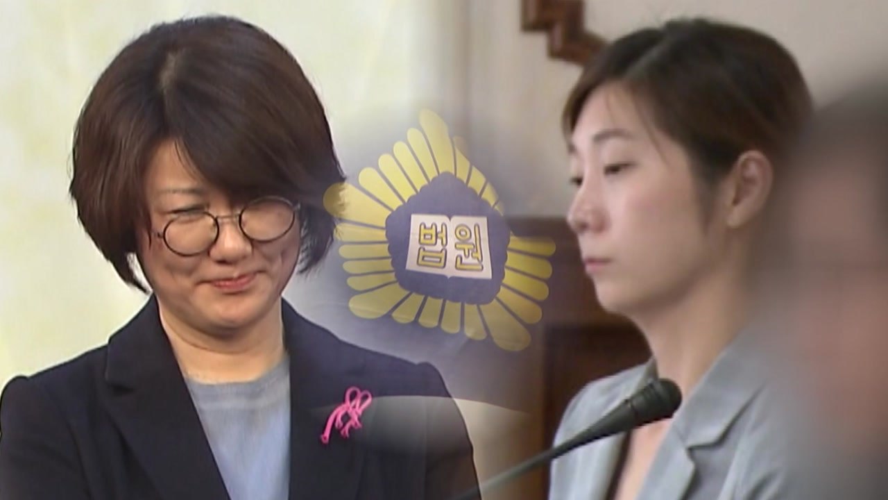 안희정 부인 "미투 아닌 불륜"...김지은 측 "2차 가해" / YTN