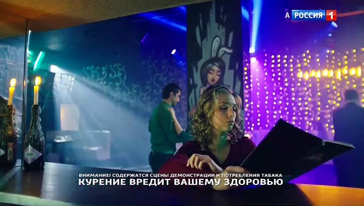 Между нами девочками 2 сезон 16 серия (2019)