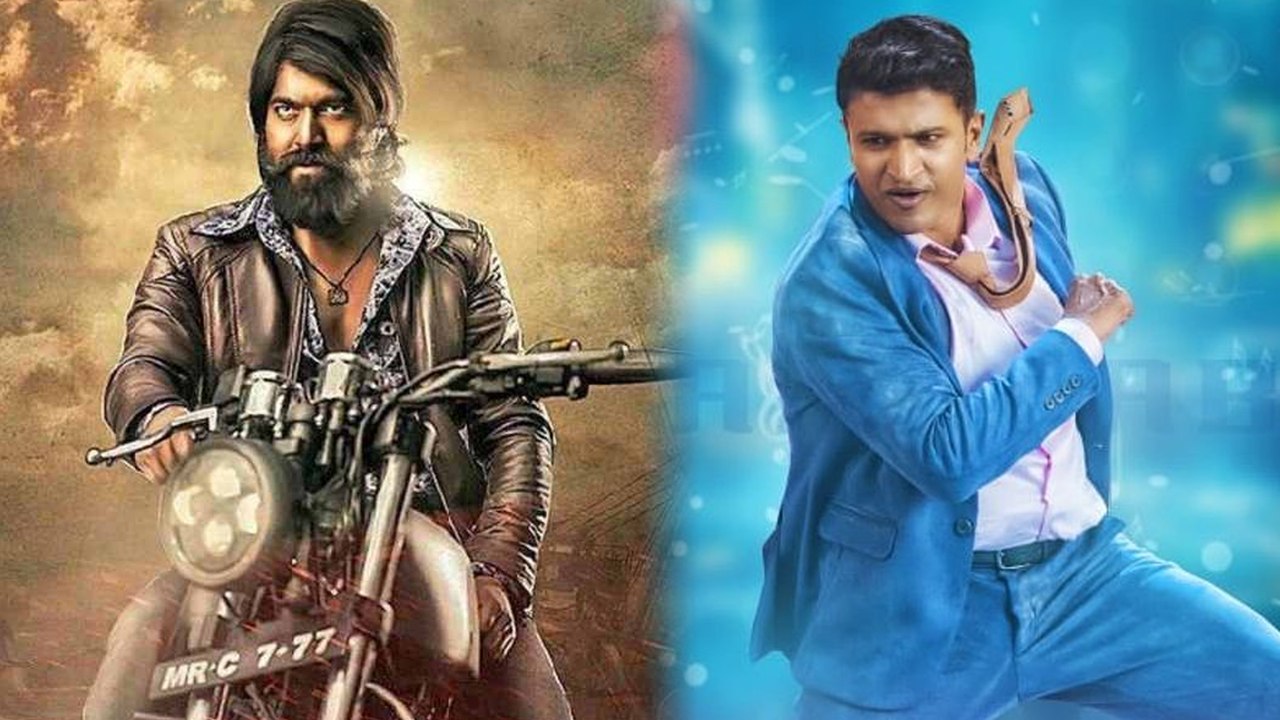 Nata Sarvabhouma Movie: ಇಲ್ಲಿದೆ ನೋಡಿ, ನಟಸಾರ್ವಭೌ...