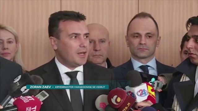 Shkon në 14 numri i viktimave nga tragjedia rrugore në Shkup - News, Lajme - Vizion Plus