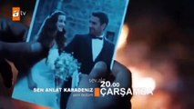 اخبرهم ايها البحر الاسود 41 الموسم الثاني الحلقة 20  Sen Anlat Karadeniz 41