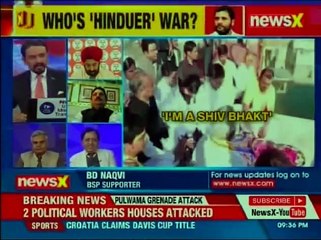 After BJP jibe, Rahul Gandhi reveals his 'Dattatery Gotra'; Who's 'hinduer' war_ Nation at 9