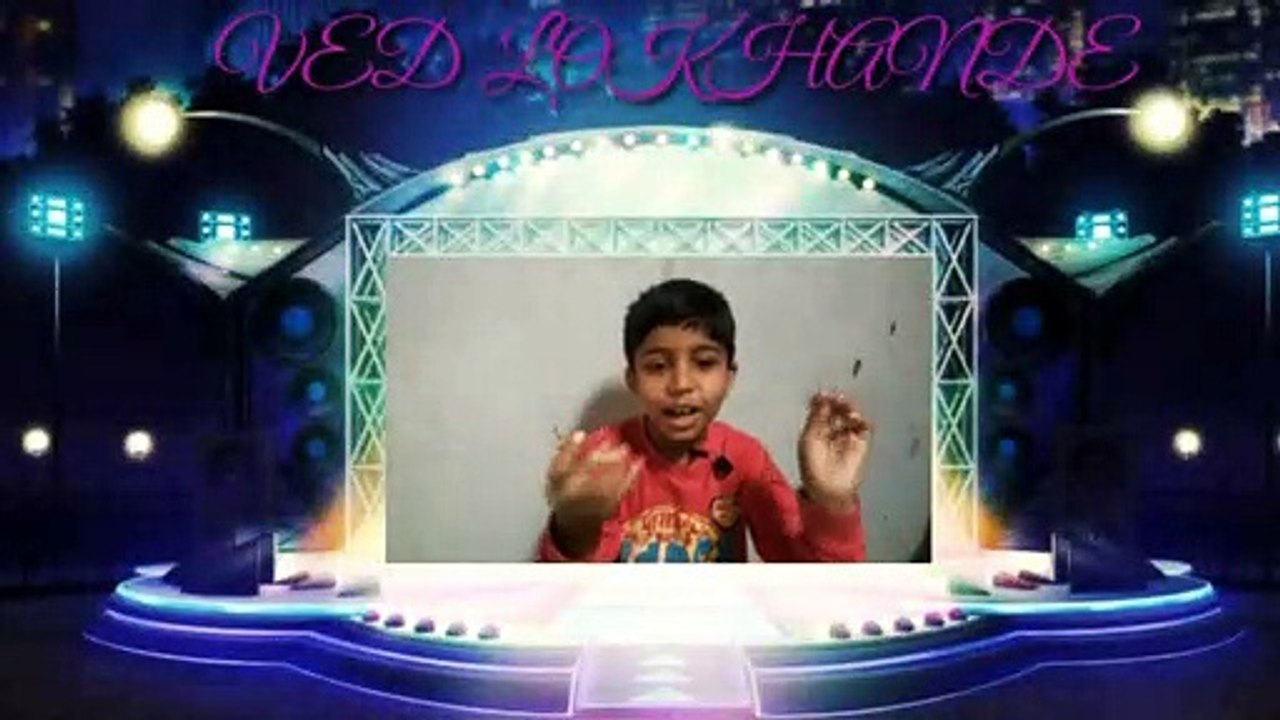 VED Lokhande