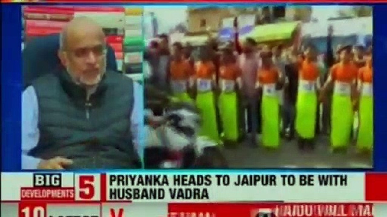 Mission UP for Congress | Priyanka Gandhi Finally Joins Congress Party Officially as General Secretary | Priyanka Gandhi | Rahul Gandhi