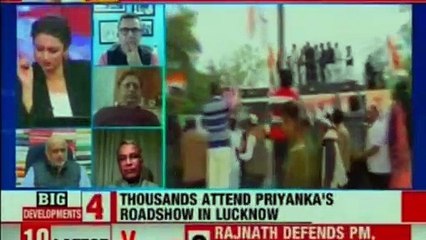 Mission UP for Congress | Priyanka Gandhi Finally Joins Congress Party Officially as General Secretary | Priyanka Gandhi | Rahul Gandhi