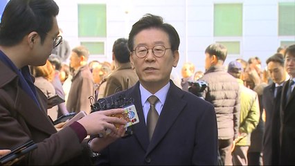 이재명 '친형 강제입원' 심리 시작..."직권남용" vs "직무수행" / YTN