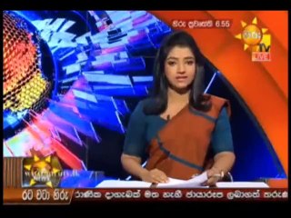 Hiru 7 O' Clock Sinhala News - 14th February 2019