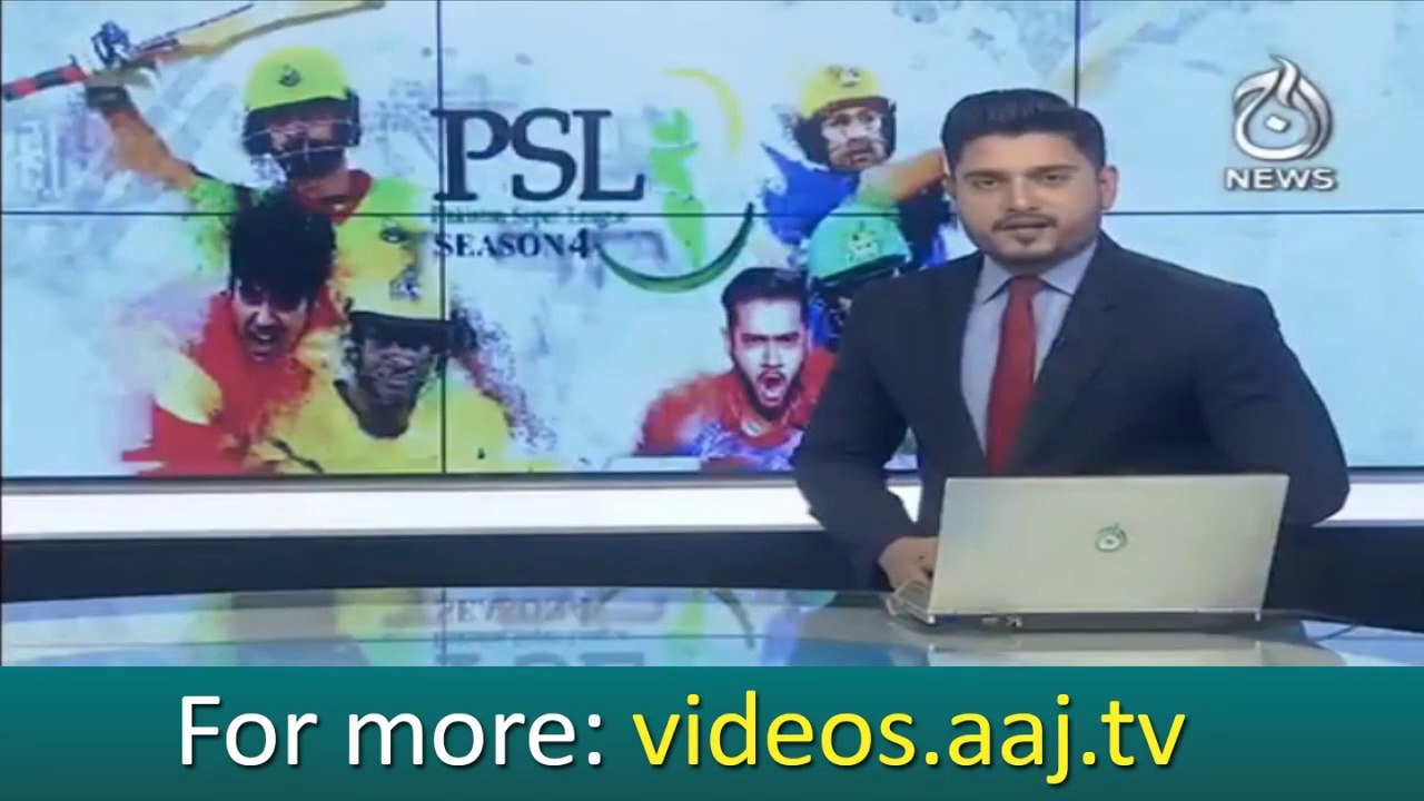 Former cricketer expressed great desire