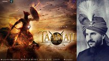 Saif Ali Khan gets train for Ajay Devgn's film Taanaji | FilmiBeat