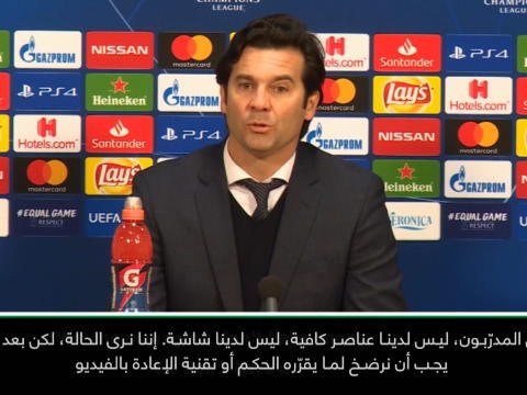 لقطة: كرة قدم: لا يحق للمدرّبين المطالبة بحكم الفيديو- سولاري