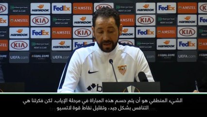 كرة قدم: الدوري الأوروبي: ماشين يتطلّع لأهداف أشبيلية الحاسمة في لاتسيو