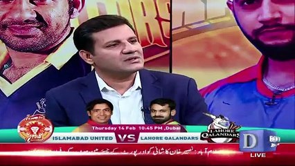 Replay - 14th February 2019