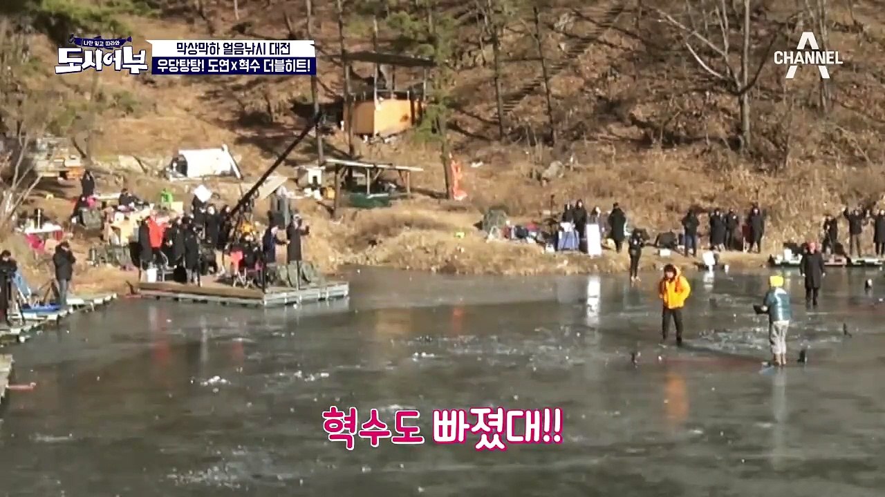 장도연 X 권혁수 대박 더블 히트? 더블 빠졌다?! 대박 or 쪽박