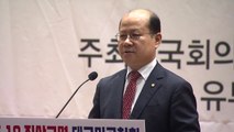 한국당, '5·18 망언' 이종명 제명...당 징계 확정되도 의원직은 유지 / YTN
