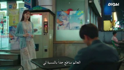 مسـ,ــ.ـ,ـ.ـ.,لسل مـ,ـ.,ـ.ـ,ـ.عا  للابـ,ـ..,ـد  الحلقه 19