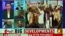 Priyanka's Roadshow attracts sea of admirers in Lucknow | Priyanka Gandhi | Rahul Gandhi | Congress